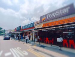 Goh & Goh Building (Enbloc) (D21), Shop House #585099781